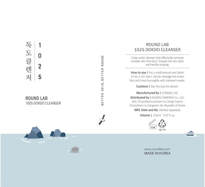 Round Lab 1025 Dokdo Trio – Toner, Cleansing Oil & Low pH Cleanser Queenkong