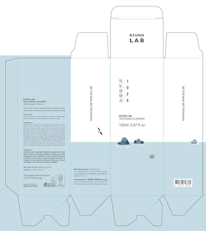 Round Lab 1025 Dokdo Cleanser – Hydrating Gentle Korean Face Wash (150ml) Queenkong